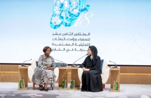 Forum des Ambassadeurs: la Francophonie et les EAU s'allient