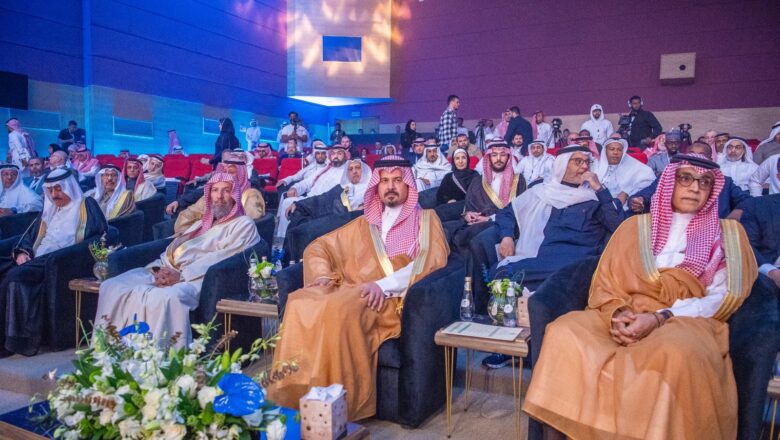 Le Forum Al-Baraka pour l’économie islamique a tenu sa 44ème session à l’Université Prince Muqrin bin Abdulaziz de Médine en Arabie Saoudite