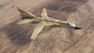 Le général Hamid Vahidi, a déclaré aujourd’hui que les avions  Su-24 étaient opérationnels et que leurs capacités étaient meilleures 