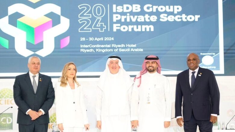 L’intégration économique au cœur des Assemblées annuelles 2024 de la Banque islamique de développement un enjeu de la Vision 2030