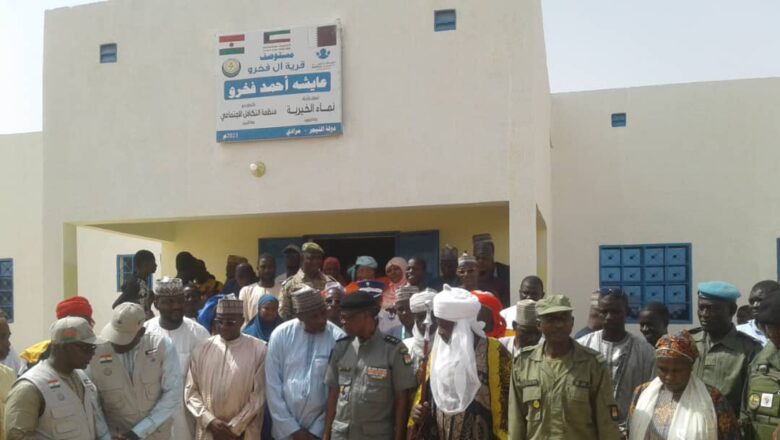 La Cité Al-Fakhrou à Maradi, un joyau de solidarité et d'entraide, inaugurée pour offrir logement, soins et espoir aux plus démunis, sous l'égide de l'ONG koweïtienne Attakafoul.