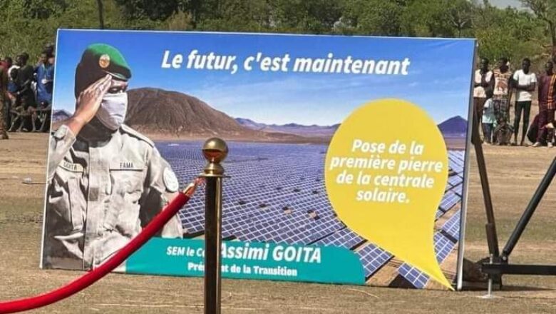 Le Mali en route vers l'indépendance énergétique : l'inauguration de la centrale solaire de Sanankoroba marque un tournant historique