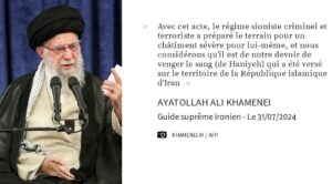 L’ayatollah Ali Khamenei, chef suprême iranien, promet des représailles contre Israël suite à l’assassinat du chef du Hamas palestinien,