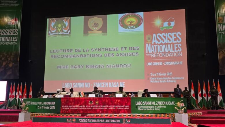 Les Assises Nationales de la Transition au Niger ont abouti à des propositions de réformes institutionnelles, économiques et géopolitiques