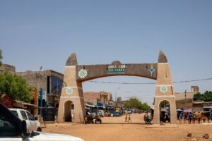  Le Sultanat de Damagaram à Zinder a accueilli une délégation régionale des Associations des Municipalités du Niger, du Burkina Faso et du Mali, renforçant la cohésion sociale et la coopération sahélienne.
