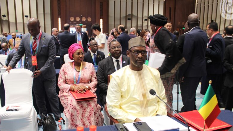 Le Mali a affirmé son partenariat stratégique avec la Chine lors de la réunion ministérielle du FOCAC à Changsha le 11 juin 2025, scellant des projets de coopération pour le développement socio-économique et la souveraineté du pays.