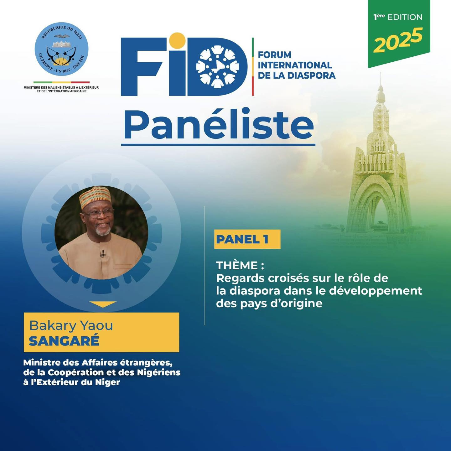 Le Forum International de la Diaspora réunit à Bamako les voix influentes du Mali et de l’étranger pour transformer les ambitions en actions concrètes en faveur du développement durable..
