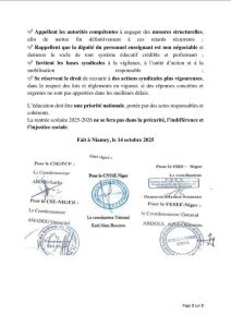 La rentrée scolaire 2025-2026 au Niger est menacée par une crise sociale : les syndicats d'enseignants dénoncent les retards de salaires persistants et exigent le paiement immédiat des arriérés malgré l'appel à l'unité de la ministre Élisabeth Shérif.