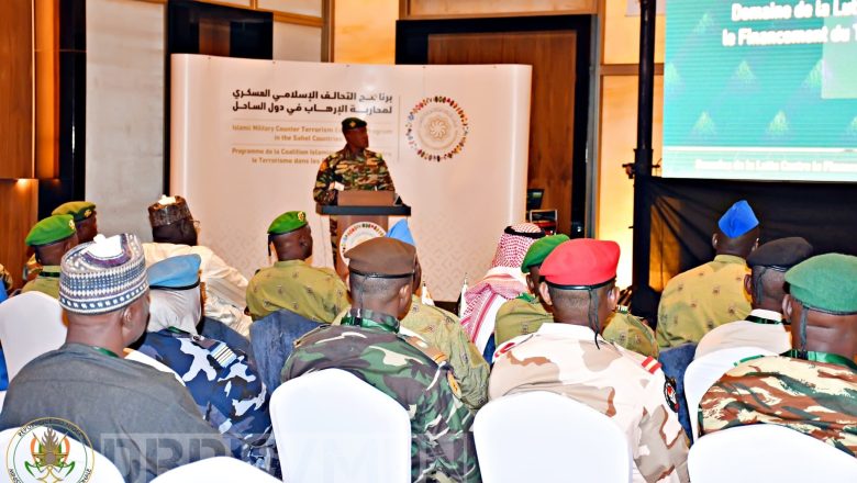 Niamey accueille une formation visant à outiller les experts nigériens dans la lutte contre le financement du terrorisme et le blanchiment