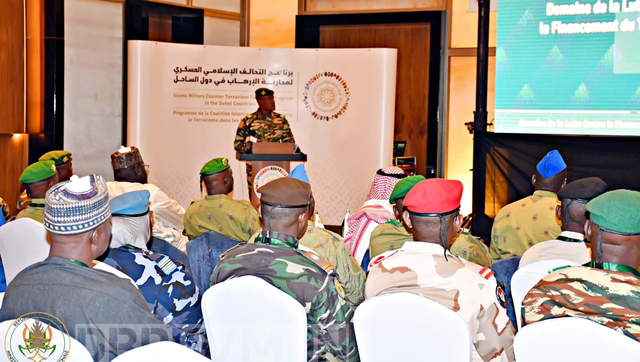 Niamey accueille une formation visant à outiller les experts nigériens dans la lutte contre le financement du terrorisme et le blanchiment