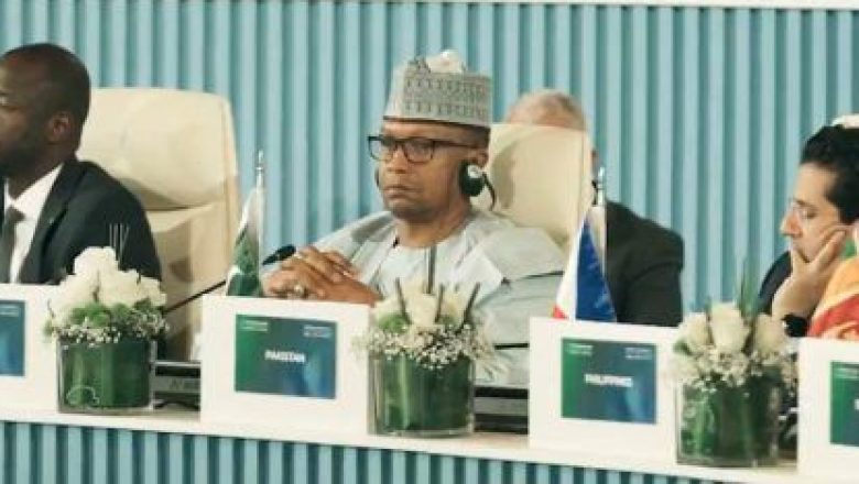 Ministère des Mines