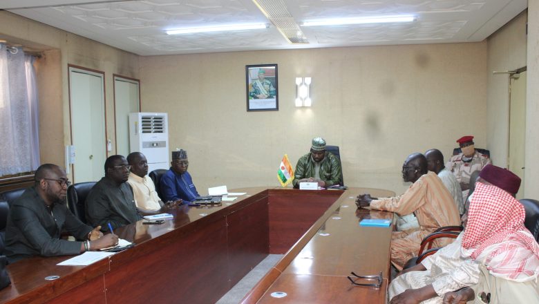 Ministère du Commerce et de l’Industrie