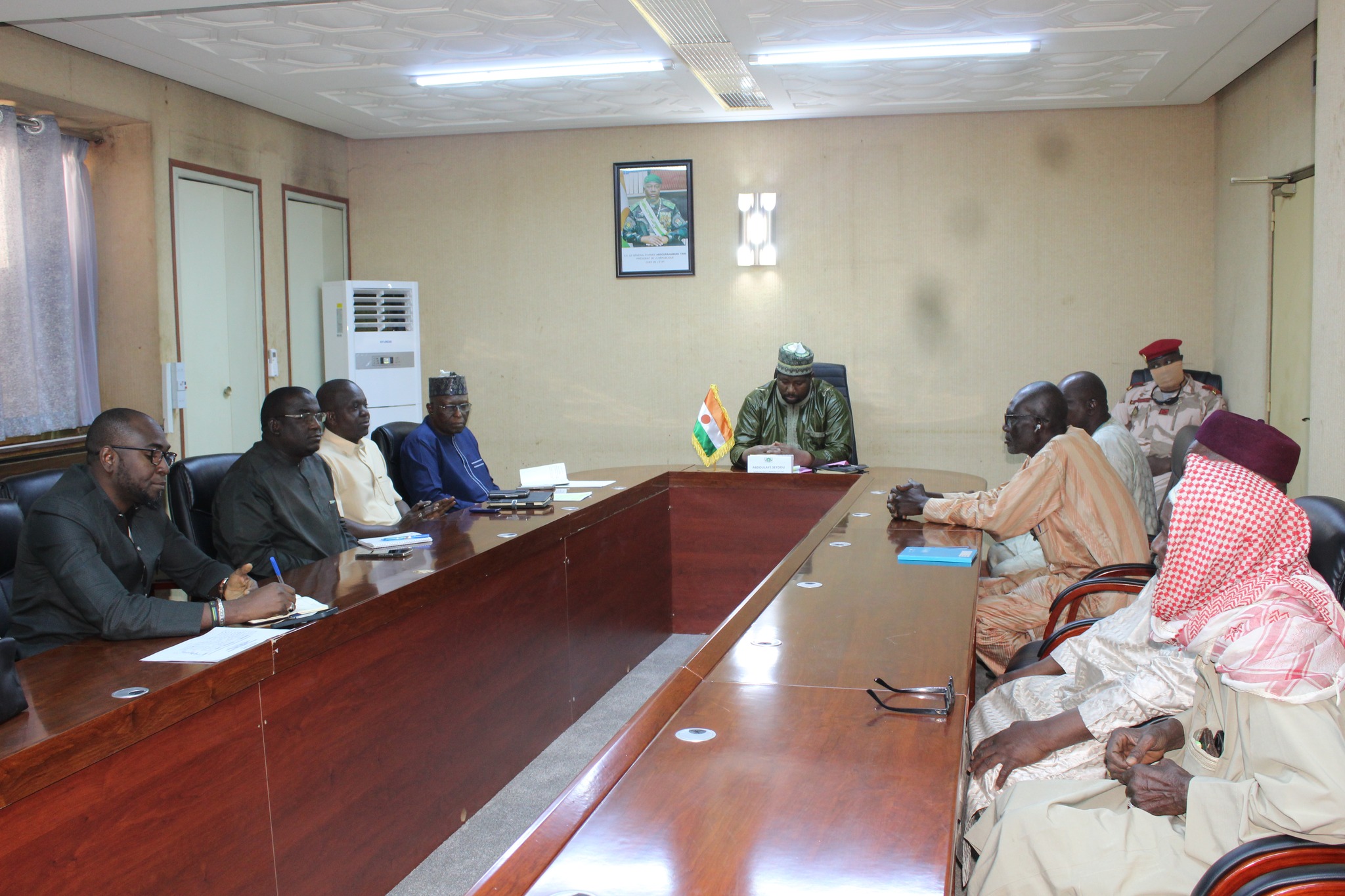 Ministère du Commerce et de l’Industrie