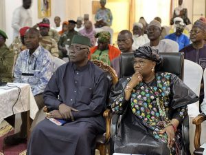 Ministère de l'Education Nationale