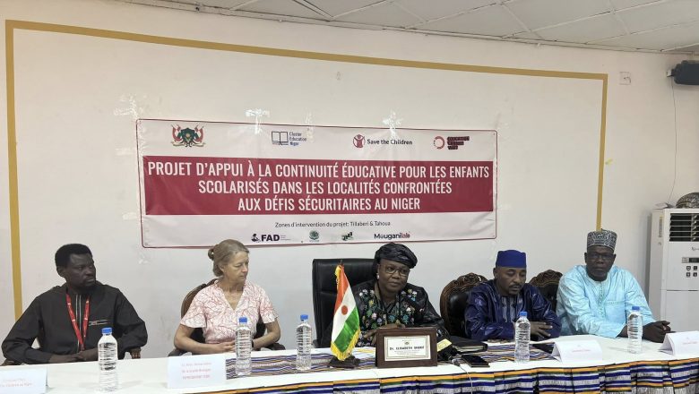 Ministère de l'Education Nationale