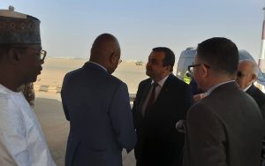 Ministère du Pétrole