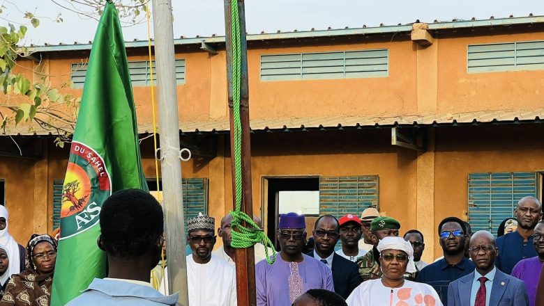 Ministère de l’Education Nationale