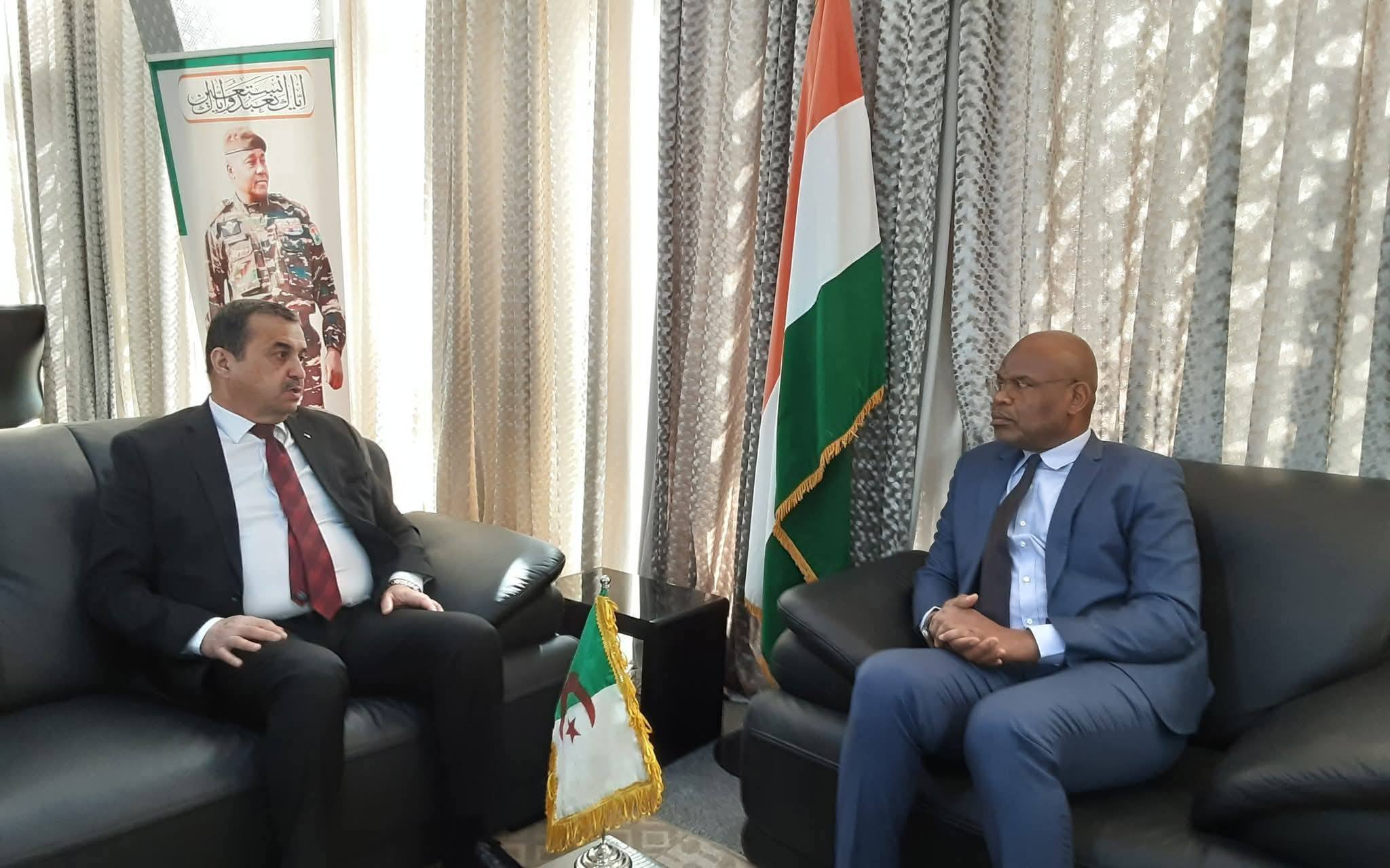 Ministère du Pétrole