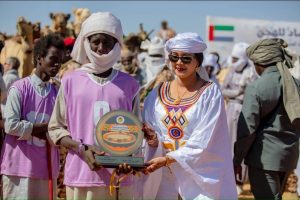 Mme Aghaichata Guichene ATTA