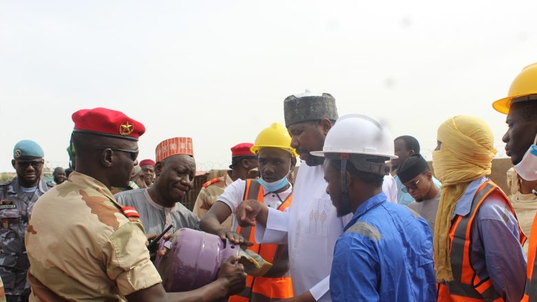 Ministère du Commerce et de l'Industrie