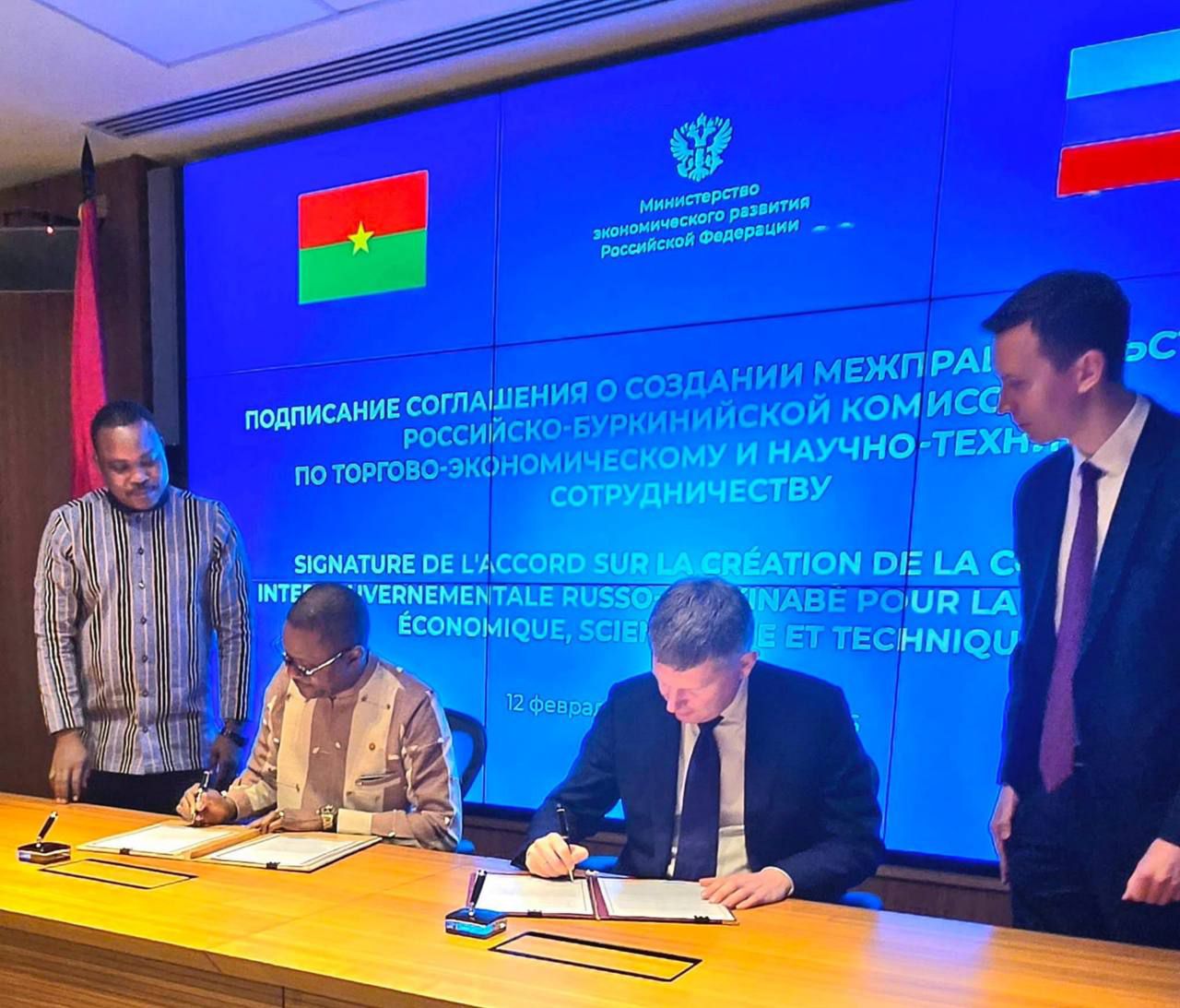 Ministère des Affaires étrangères russe