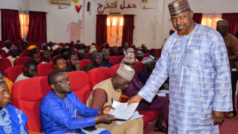 Ministère Nigérien de l'Intérieur