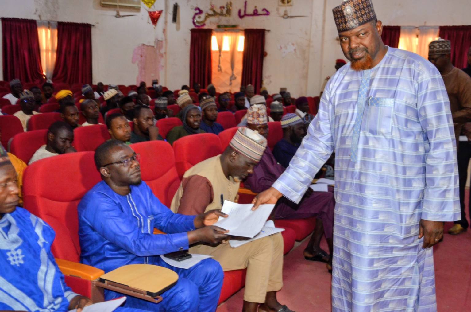 Ministère Nigérien de l'Intérieur