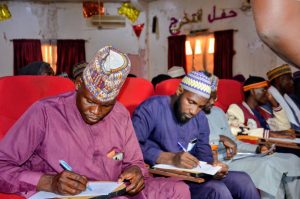 Ministère Nigérien de l'Intérieur