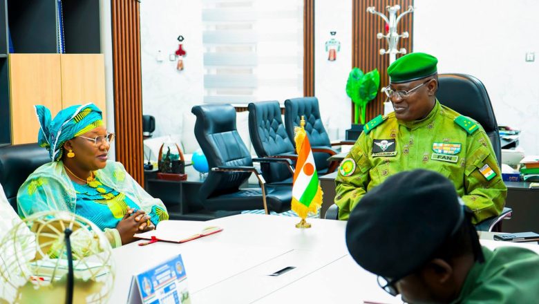 Ministère Nigérien de l'Intérieur