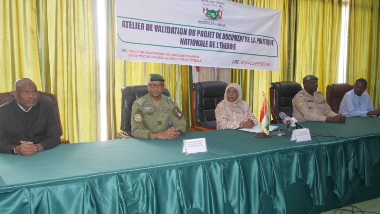 Ministère du Pétrole