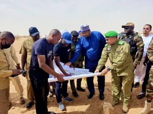 Ministère du Commerce et de l'Industrie