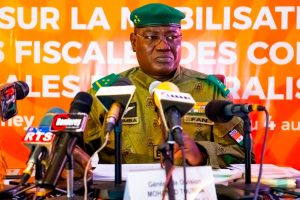 Ministère Nigérien de l'Intérieur