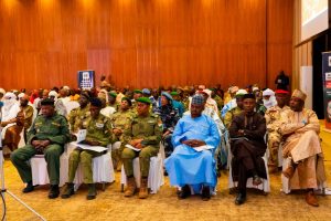 Ministère Nigérien de l'Intérieur