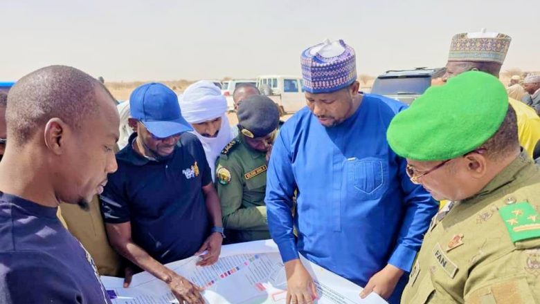 Ministère du Commerce et de l'Industrie