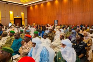 Ministère Nigérien de l'Intérieur