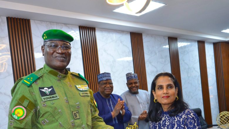 Ministère Nigérien de l'Intérieur