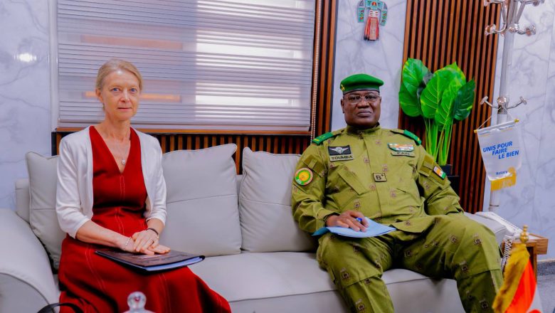 Ministère Nigérien de l'Intérieur