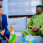 Ministère Nigérien de l'Intérieur