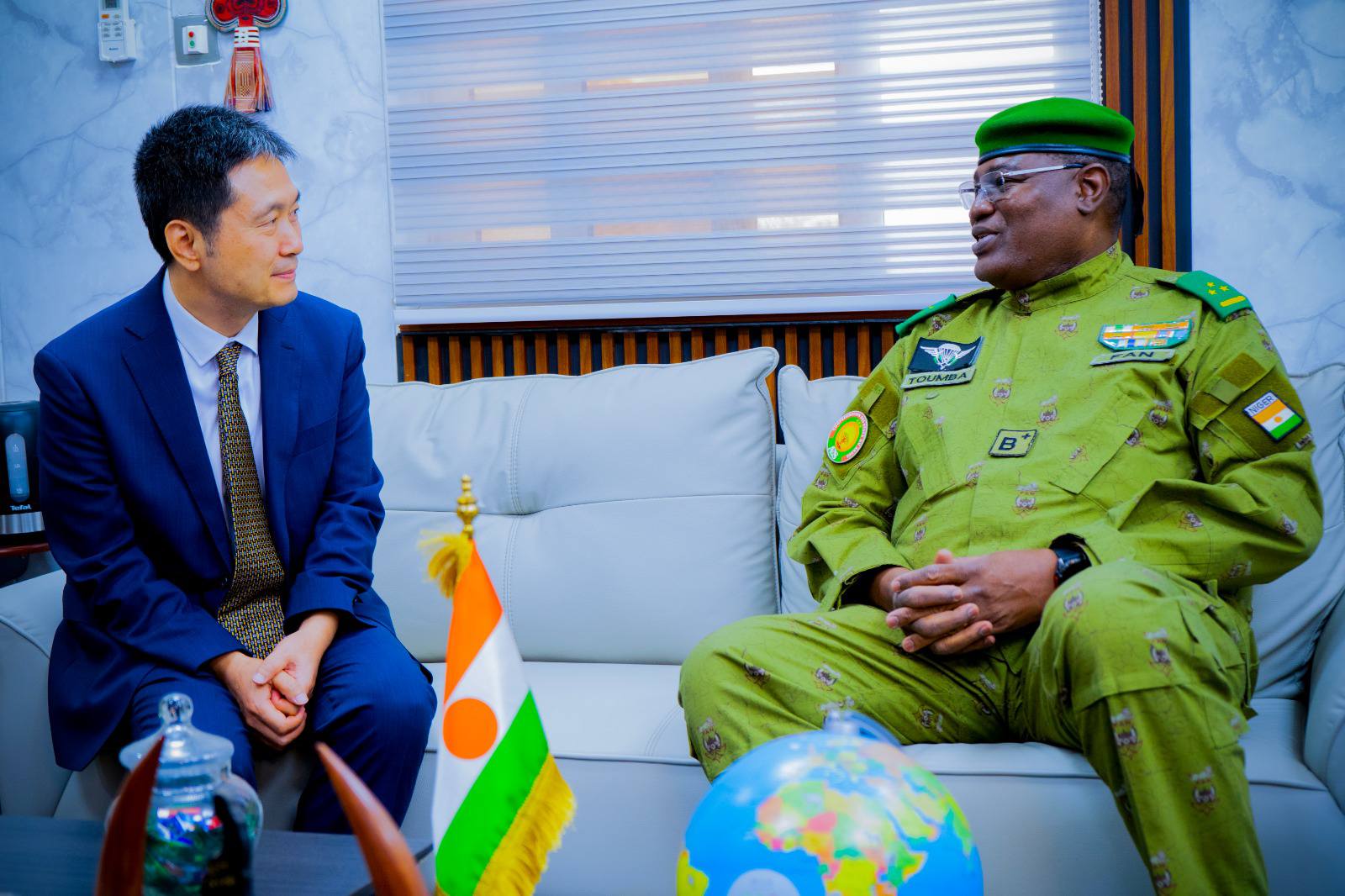 Ministère Nigérien de l'Intérieur