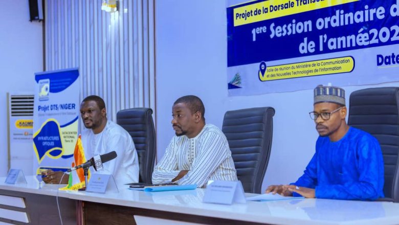 Ministère de Communication et des Nouvelles Technologies de l’Information