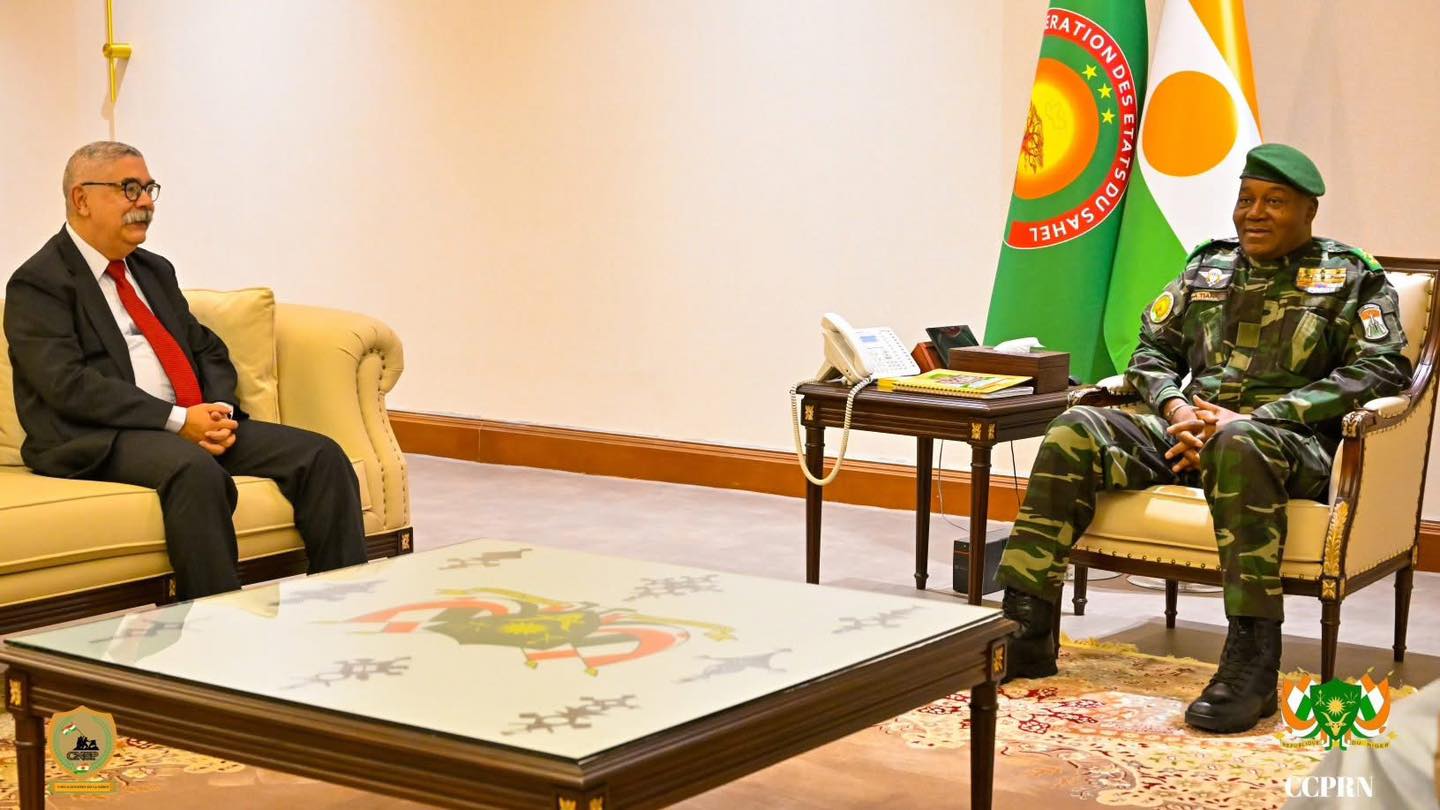 Ministère des Affaires Étrangères - Coopération - NE﻿