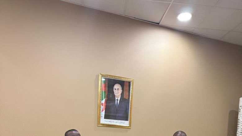 Ministère de Communication et des Nouvelles Technologies de l’Information