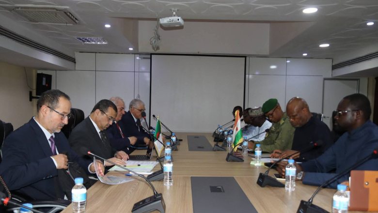 Ministère du Pétrole