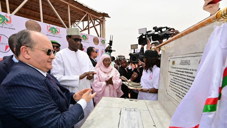 Ministère des Affaires Étrangères - Coopération - NE﻿