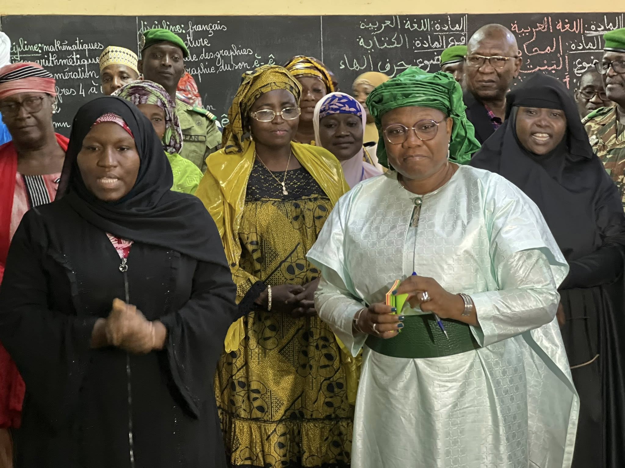 Ministère de l’Education Nationale Officiel