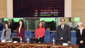 Ministère des Affaires Étrangères - Coopération - NE