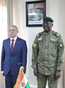 Ministère de la Santé et de l'Hygiène publique