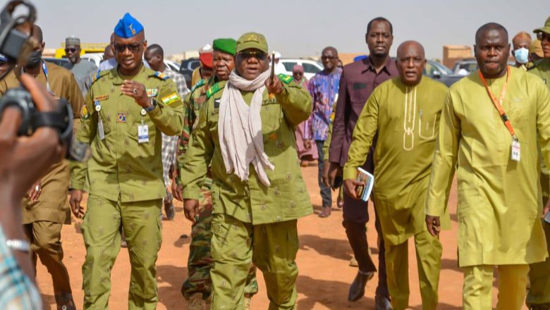 Ministère Nigérien de l'Intérieur