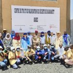 Officiel Mairie d'Agadez