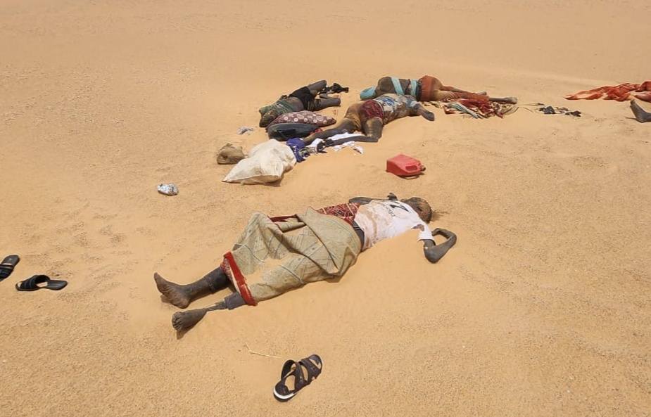 Gouvernorat d'Agadez